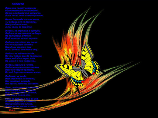 295798 (a): :1600x1200